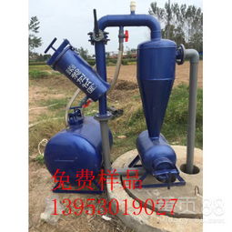 优质节水灌溉利器 厂家直销300L施肥罐，赋能滴灌微喷与水肥一体化