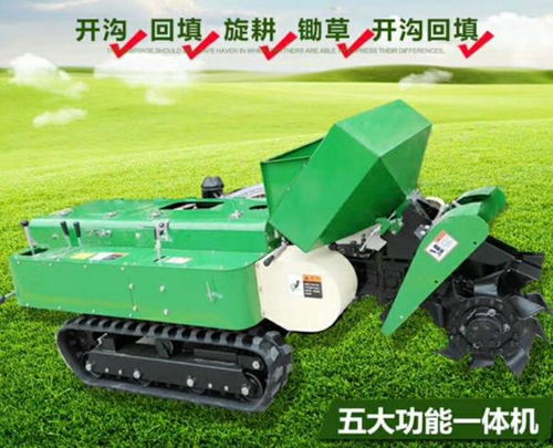 资阳果园开沟施肥机 提升种植效率的施肥机械化解决方案